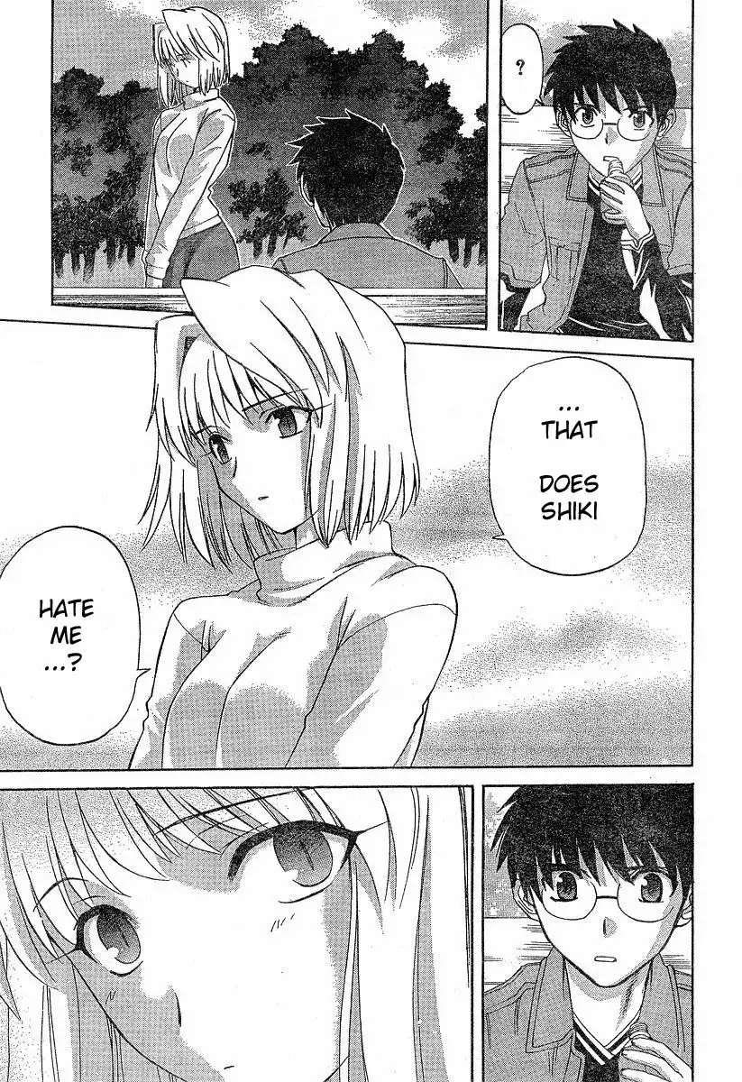 Shingetsutan Tsukihime Chapter 38.039 5